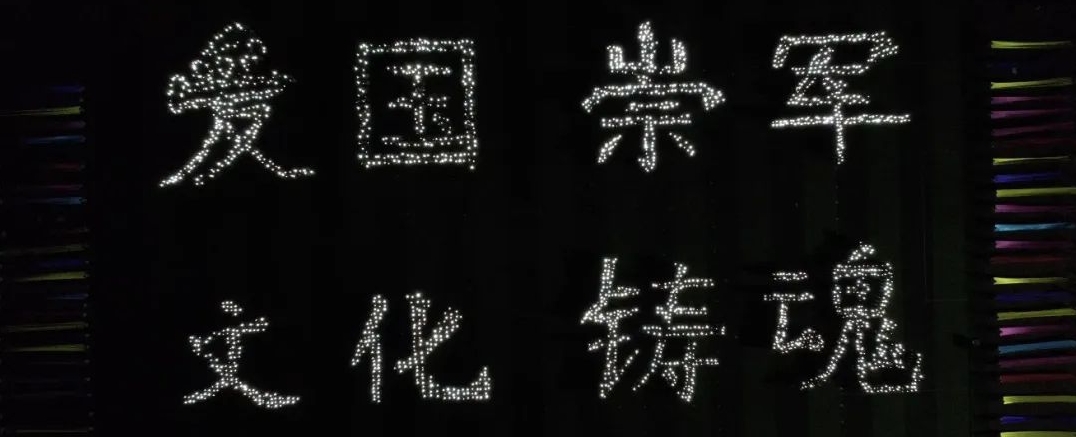 微信图片编辑_20250512214144.jpg