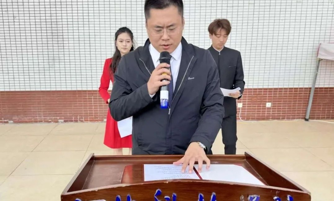 微信图片编辑_20250512224501.jpg
