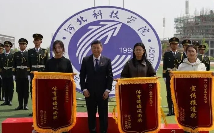 微信图片编辑_20250512224423.jpg
