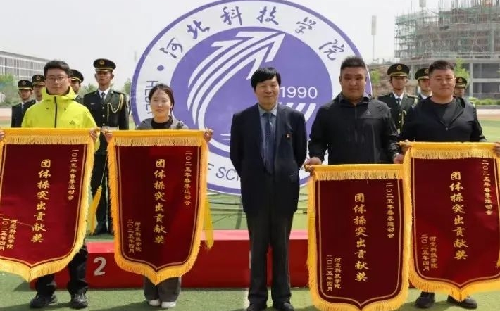 微信图片编辑_20250512224435.jpg