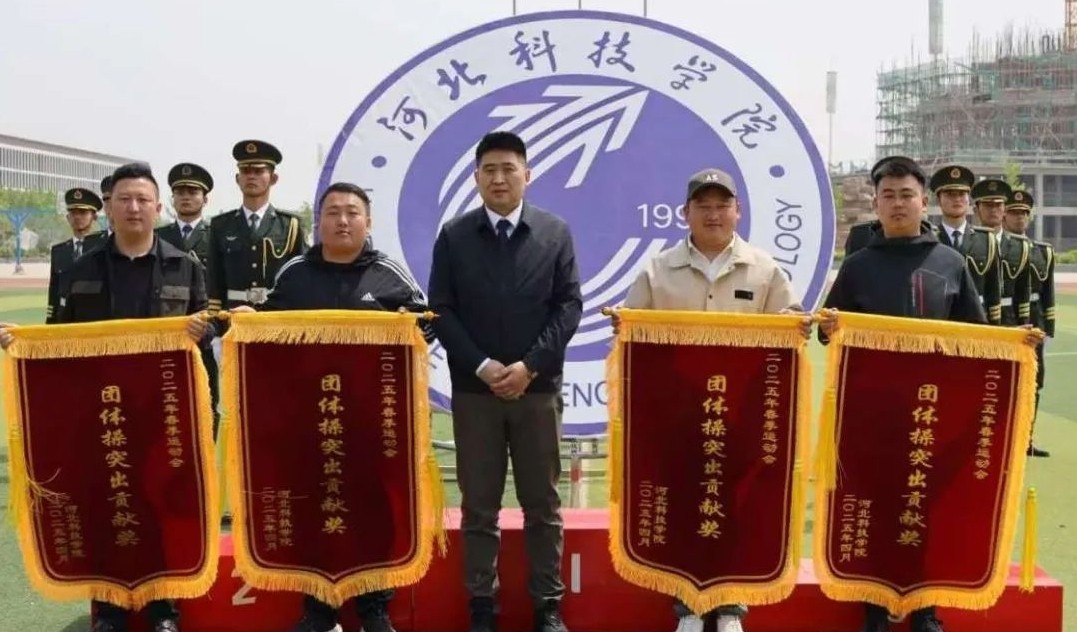 微信图片编辑_20250512224448.jpg