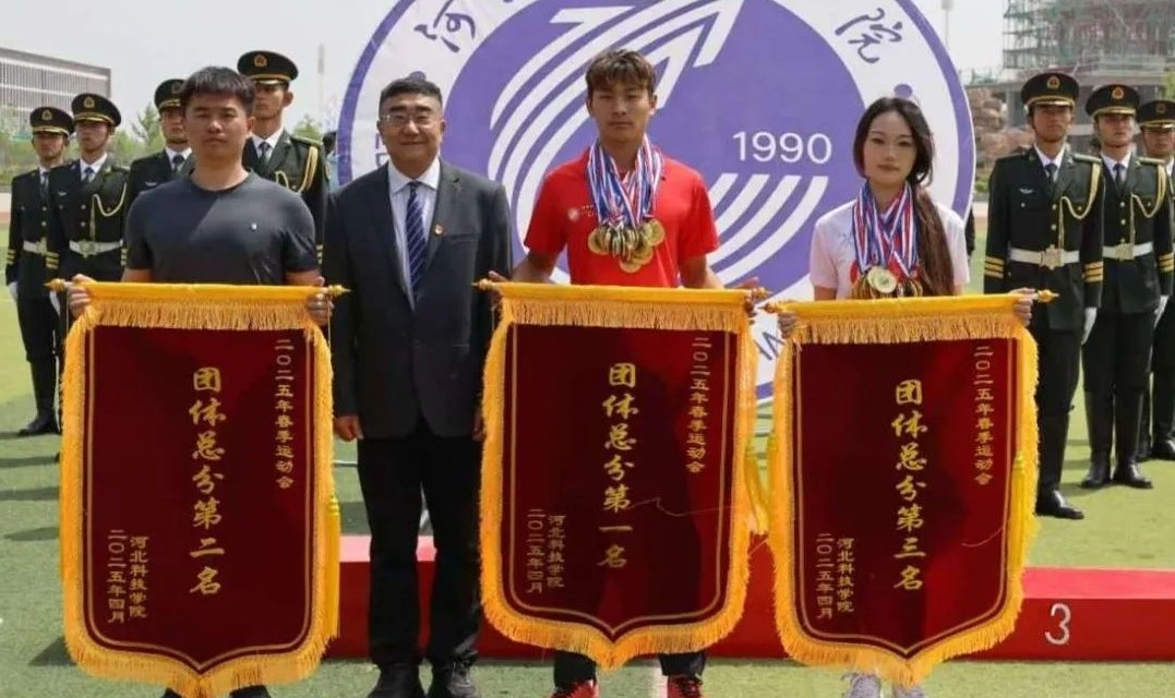 微信图片编辑_20250512224549.jpg