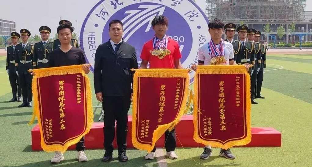 微信图片编辑_20250512224536.jpg
