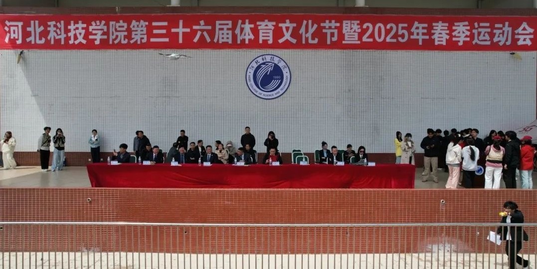 微信图片编辑_20250512224623.jpg