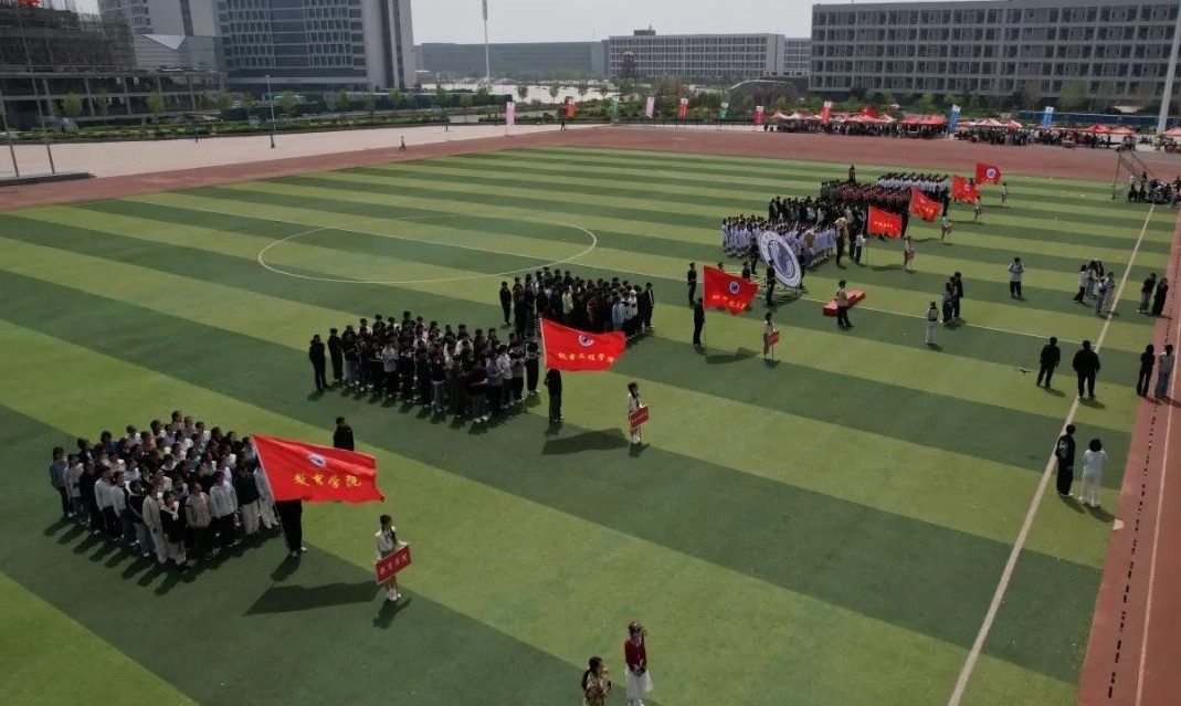 微信图片编辑_20250512224601.jpg