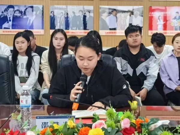 河北科技学院召开全体学管干部第十四周周例会 第 7 张