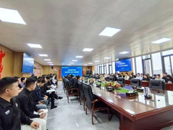 河北科技学院召开全体学管干部第十四周周例会 第 11 张