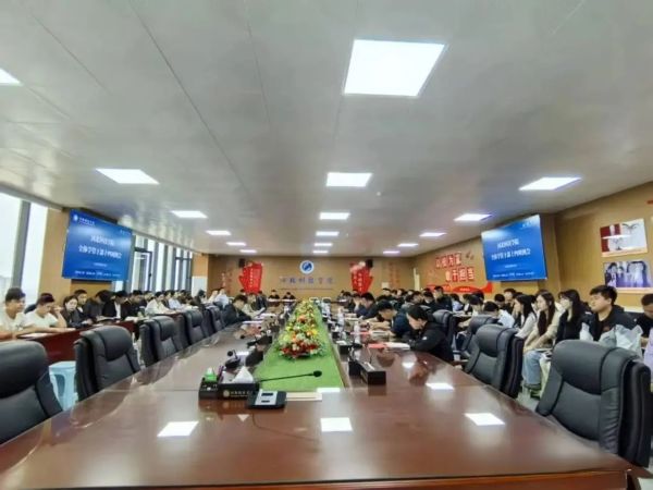 河北科技学院召开全体学管干部第十四周周例会 第 13 张