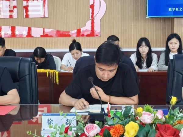 聚焦育人 共促发展||河北科技学院召开全体学管干部月例会 第 9 张