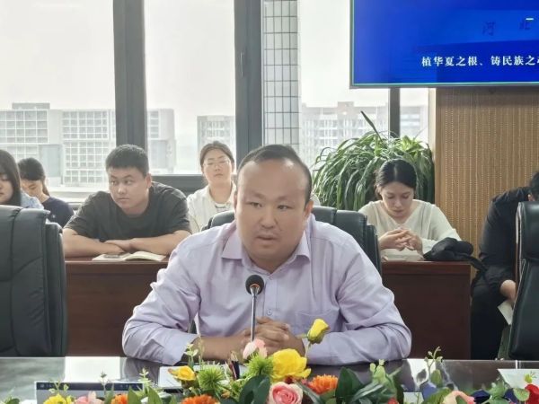 聚焦育人 共促发展||河北科技学院召开全体学管干部月例会 第 16 张