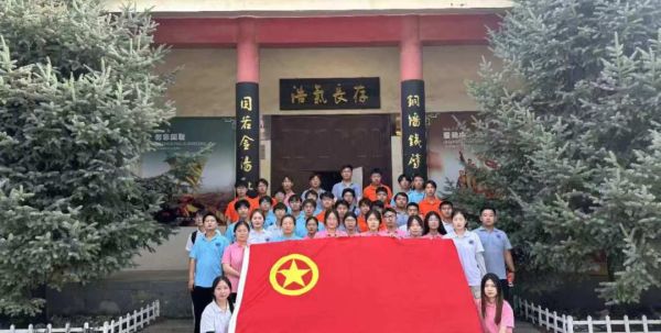 喜报！河北科技学院社会实践小分队获2024 年河北省大学生暑期文化科技卫生“三下乡”社会实践活动团队表彰 第 3 张