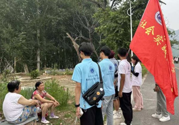 喜报！河北科技学院社会实践小分队获2024 年河北省大学生暑期文化科技卫生“三下乡”社会实践活动团队表彰 第 5 张