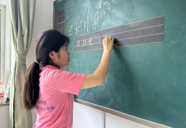 喜报！河北科技学院社会实践小分队获2024 年河北省大学生暑期文化科技卫生“三下乡”社会实践活动团队表彰 第 12 张