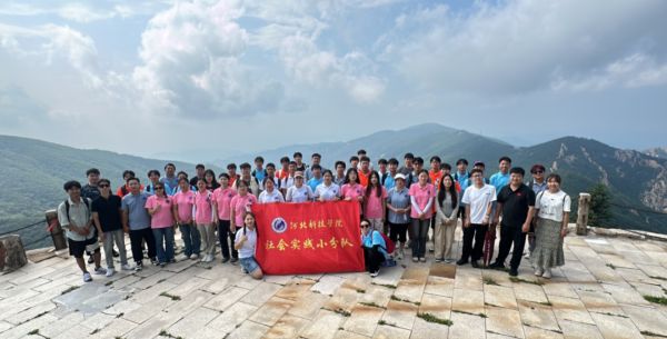 微信图片_2025-10-04_202034_114.jpg
