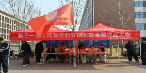 微信图片_2025-10-04_203440_506.jpg