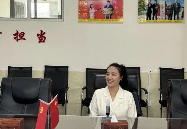 河北科技学院2025年河北省大学生志愿服务乡村振兴计划志愿者招募考核工作圆满完成 第 10 张