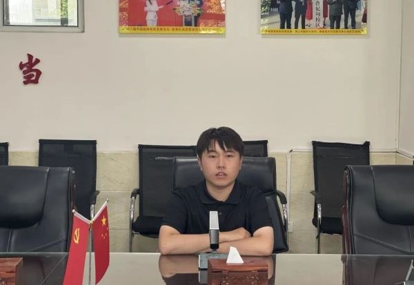 河北科技学院2025年河北省大学生志愿服务乡村振兴计划志愿者招募考核工作圆满完成 第 15 张
