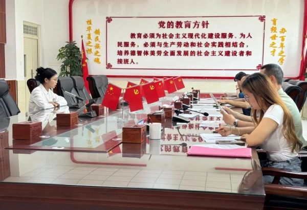 河北科技学院2025年河北省大学生志愿服务乡村振兴计划志愿者招募考核工作圆满完成 第 16 张