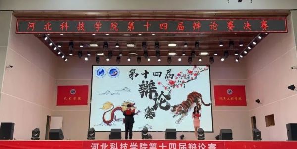 微信图片_2025-10-04_211935_671.jpg