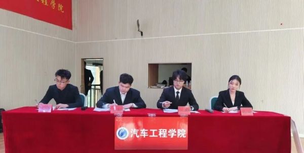 烽火燃辩场 决战铸荣光 || 河北科技学院第十四届辩论赛决赛圆满结束！ 第 5 张