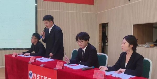 烽火燃辩场 决战铸荣光 || 河北科技学院第十四届辩论赛决赛圆满结束！ 第 10 张