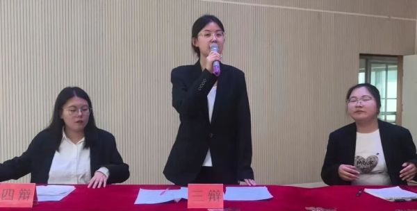 烽火燃辩场 决战铸荣光 || 河北科技学院第十四届辩论赛决赛圆满结束！ 第 13 张