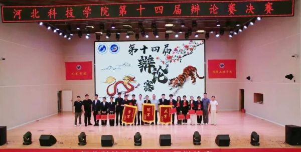 微信图片_2025-10-04_212045_357.jpg