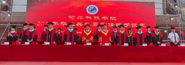 微信图片_2025-10-04_213352_069.png