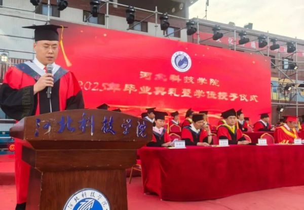微信图片_2025-10-04_213404_115.jpg