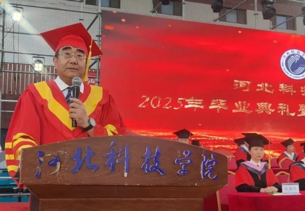 微信图片_2025-10-04_214008_778.jpg