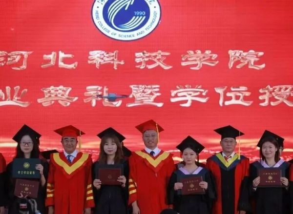 河北科技学院隆重举办“爱国心·崇军情·河科梦”欢送2025年毕业典礼暨欢送毕业生文艺晚会 第 10 张