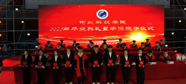 微信图片_2025-10-04_214102_511.png