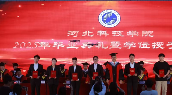 微信图片_2025-10-04_214104_677.png