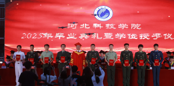 微信图片_2025-10-04_214116_718.png