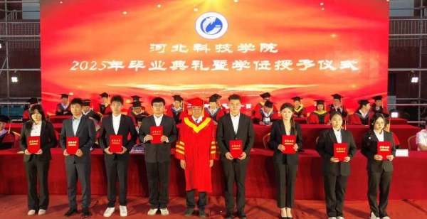 微信图片_2025-10-04_214119_654.png