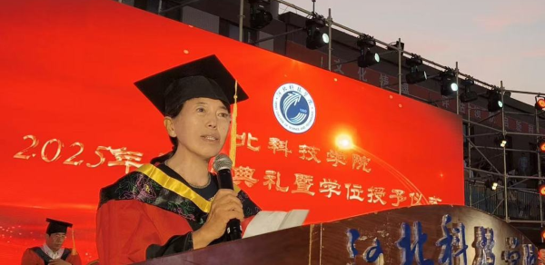 微信图片_2025-10-04_214155_618.png