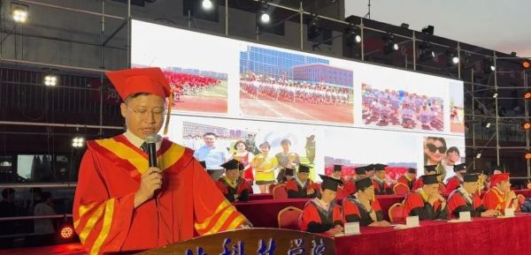 河北科技学院隆重举办“爱国心·崇军情·河科梦”欢送2025年毕业典礼暨欢送毕业生文艺晚会 第 28 张