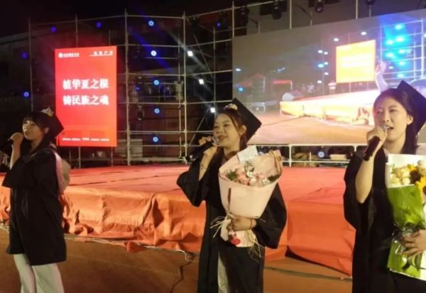 河北科技学院隆重举办“爱国心·崇军情·河科梦”欢送2025年毕业典礼暨欢送毕业生文艺晚会 第 31 张