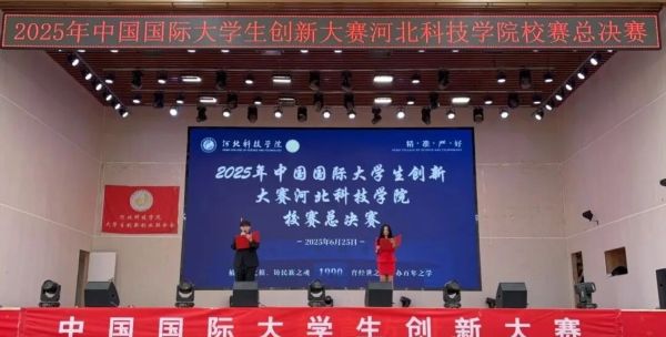 微信图片_2025-10-04_230223_887.jpg