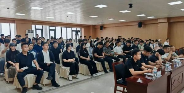 赋能心理 护航成长 || 河北科技学院召开“辅导员心理工作应具备的基本素养和能力”专题讲座 第 3 张