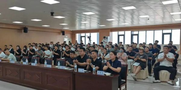 赋能心理 护航成长 || 河北科技学院召开“辅导员心理工作应具备的基本素养和能力”专题讲座 第 8 张