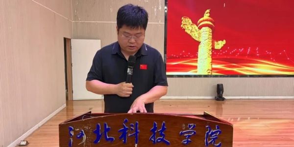 河北科技学院2025年暑期“三下乡”社会实践出征仪式圆满举行！ 第 6 张