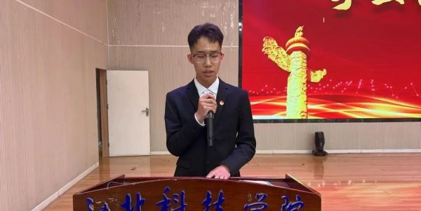 河北科技学院2025年暑期“三下乡”社会实践出征仪式圆满举行！ 第 8 张