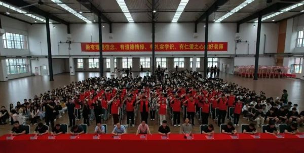 河北科技学院2025年暑期“三下乡”社会实践出征仪式圆满举行！ 第 13 张