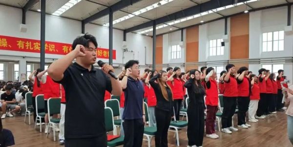 河北科技学院2025年暑期“三下乡”社会实践出征仪式圆满举行！ 第 14 张