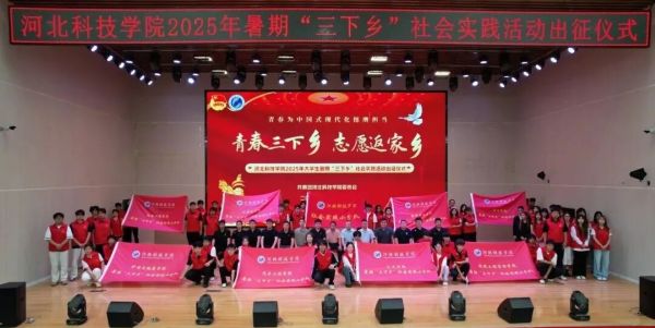 微信图片_2025-10-04_233407_028.jpg