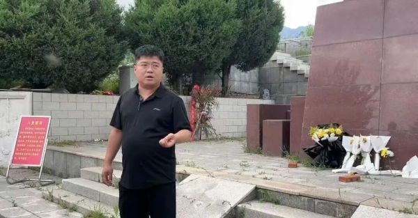 铭记历史 砥砺前行||河北科技学院开展“七七事变”88周年系列红色教育活动 第 8 张