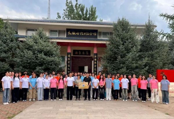 微信图片_2025-10-05_132459_203.jpg