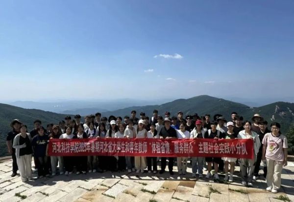 微信图片_2025-10-05_133437_204.jpg
