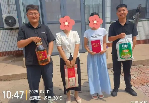 家校共情传温度 携手育人显担当||河北科技学院2025年暑期“大家访”工作纪实（三） 第 4 张